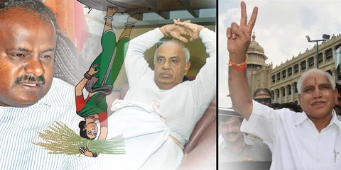 ದೇವೇಗೌಡ ಕುಟುಂಬದ ಬಿಕ್ಕಟ್ಟಿನ ಲಾಭ: ಯಡಿಯೂರಪ್ಪ ಹಾದಿ ಇನ್ನಷ್ಟು ಸುಲಭ