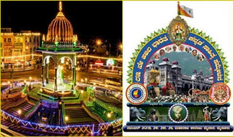 ಮೊದಲ ಸಾಹಿತ್ಯ ಸಮ್ಮೇಳನದ ಇಂಗ್ಲಿಷ್ ಭಾಷಣ; 103 ವರ್ಷಗಳ ಐತಿಹಾಸಿಕ ಪಯಣ