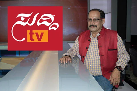 ನಾವು ಸುಳ್ ಹೇಳಲ್ಲ: ಸುದ್ದಿ ಟಿವಿ; ಇದು ‘ಕಾಂಗ್ರೆಸ್ ಸಂಗಾತಿ’!