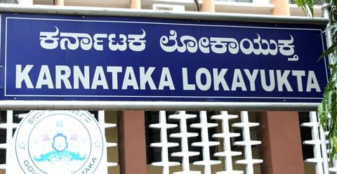 ಮರಳಿ ಬಂತು ಸಂಭ್ರಮದ ಉಗಾದಿ: ಲೋಕಾಯುಕ್ತ 'ಸಮಾಧಿ'ಗೆ ಇಂದು ವರ್ಷದ ತಿಥಿ!