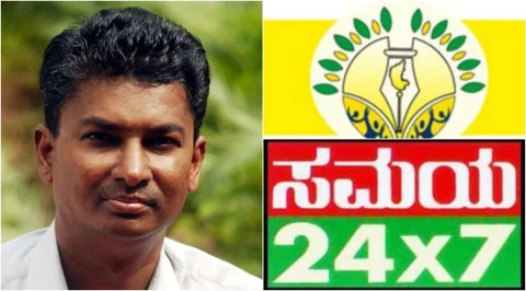 ರಾಜ್ಯ ಮಟ್ಟದ ಪತ್ರಿಕೆ ಆರಂಭಿಸಲು ಜಾರಕಿಹೋಳಿ ತಯಾರಿ: ಡಿಸೆಂಬರ್ಗೆ 'ಉದಯನಾಡು'?