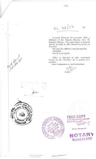 'ಬಾಳಿಗ ಫೈಲ್ಸ್'ನಲ್ಲಿದ್ದ ನರೇಶ್ ಶೆಣೈ ಹೆಸರಿರುವ ಕೋರ್ಟ್ ದಾಖಲೆ.
