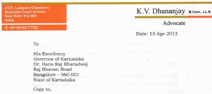 ಕೆ.ವಿ.ಧನಂಜಯ್ ಬರೆದಿರುವ ಪತ್ರದ ಮೊದಲ ಪುಟ. <a href="https://www.scribd.com/document/320046009/Letter-written-by-KV-Dhanajay-requesting-to-stall-the-project#from_embed" shape="rect">ಪತ್ರದ ಪೂರ್ಣ ಪಾಠಕ್ಕಾಗಿ ಇಲ್ಲಿ ಕ್ಲಿಕ್ ಮಾಡಿ</a>.