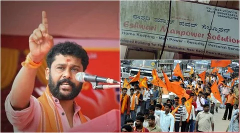 ಭಯವನ್ನೇ ಬಂಡವಾಳ ಮಾಡಿಕೊಂಡ ಭಜರಂಗದಳ; ಮ್ಯಾನ್ ಪವರ್ ಉದ್ಯಮದ ಸೀಕ್ರೆಟ್ಸ್!
