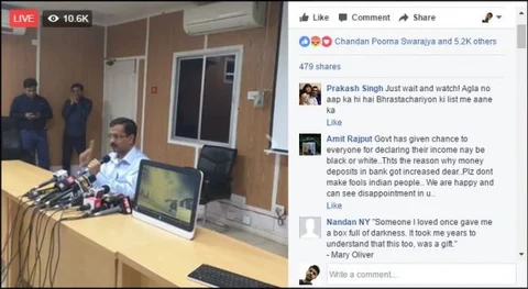 ಪತ್ರಿಕಾಗೋಷ್ಠಿ ನಡೆಸಿದ ಅರವಿಂದ್ ಕೇಜ್ರಿವಾಲ್ 