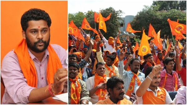 ಭಯವನ್ನೇ ಬಂಡವಾಳ ಮಾಡಿಕೊಂಡ ಭಜರಂಗದಳ; ಮ್ಯಾನ್ ಪವರ್ ಉದ್ಯಮದ ಸೀಕ್ರೆಟ್ಸ್!