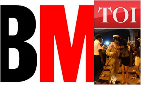 Making and unmaking news: Bangalore Mirror’s time of SHAME