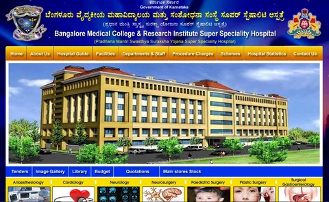 ಹೊರಗೆ ತಳುಕು, ಒಳಗೆ ಒಂದಿಷ್ಟು ಹುಳುಕು: PMSSY ಆಸ್ಪತ್ರೆಯ 'ಸ್ಪೆಷಲ್' ಕರ್ಮಕಾಂಡ!
