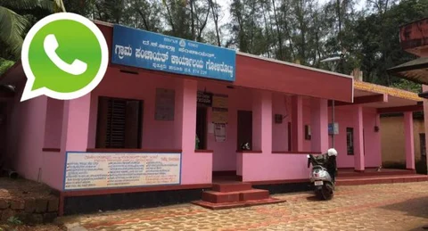 ವಾಟ್ಸಾಪ್ ಗುಂಪಿಗೆ ಸಾರ್ವಜನಿಕ ಸೇವೆಯ ಸ್ಪರ್ಶ ನೀಡಿದ ಪಿಡಿಓ: ಪುಟ್ಟ ಹಳ್ಳಿಯಲ್ಲಿ ‘ತಿರುಪತಿ ಲೀಲೆ’!