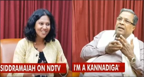 ಎನ್ಡಿಟಿವಿ ಸಿಎಂ ಸಂದರ್ಶನ: 'ನಾನು ದೇವರನ್ನು ನಂಬುತ್ತೇನೆ...' ಎಂದವರು ಸಿದ್ದರಾಮಯ್ಯ!