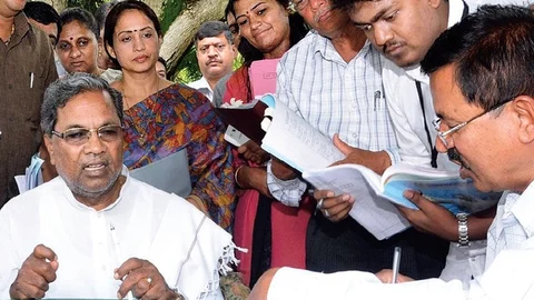 ಸಿದ್ದು ಸರಕಾರದ 'ಜಾತಿ ಸಮೀಕ್ಷೆ': ಹೊರಬಿದ್ದ ಅಂಕಿ ಅಂಶಗಳಿಗೆ ಈಗ ಅಧಿಕೃತ ಮೊಹರು!