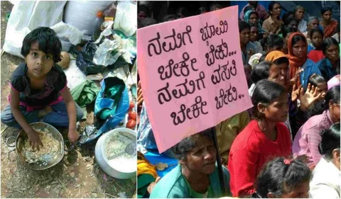 ಭೂಮಿ, ವಸತಿ ಹಕ್ಕು ವಂಚಿತರ ನಡಿಗೆ 'ದಿಡ್ಡಳ್ಳಿ' ಕಡೆಗೆ; ಕೊಡಗಿನಲ್ಲಿಂದು ಸಿದ್ದು ಸರಕಾರಕ್ಕೆ ಛೀಮಾರಿ