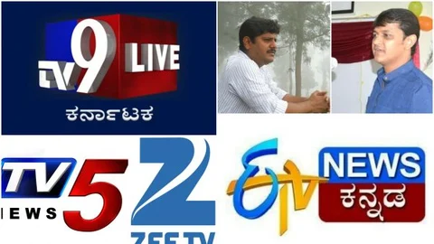 ಚುನಾವಣೆಗೂ ಮುನ್ನವೇ ಹಣಾಹಣಿಗೆ ಸಜ್ಜಾಗುತ್ತಿರುವ ಕನ್ನಡ ಸುದ್ದಿ ವಾಹಿನಿಗಳ ಮಾರುಕಟ್ಟೆ!