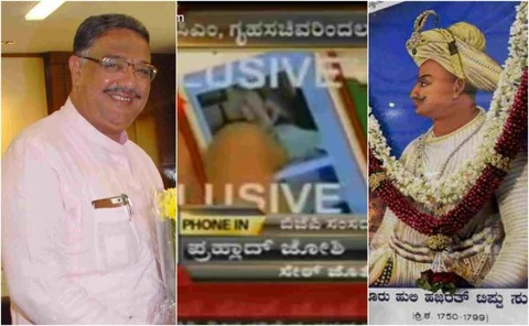 'ಟಿಪ್ಪು ಜಯಂತಿ Whatsapp ಸ್ಪೆಷಲ್': ಕಂಡಕಂಡಲ್ಲಿ ಸ್ಕ್ರಾಲ್ ಮಾಡಿದ್ರೆ ರಾಜೀನಾಮೆ ಕೇಳ್ತಾರೆ, ತನ್ವೀರ್ ಸೇಠ್!
