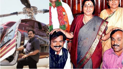 ಬಳ್ಳಾರಿ ಬಯಲಲ್ಲಿ ನಿಂತಿದ್ದ ‘ಕಾಕದೃಷ್ಟಿ’ ಹೆಲಿಕಾಪ್ಟರ್ ಮತ್ತು ರೆಡ್ಡಿ ‘ಪುರಪ್ರವೇಶ’ ಪ್ರಸಂಗ!