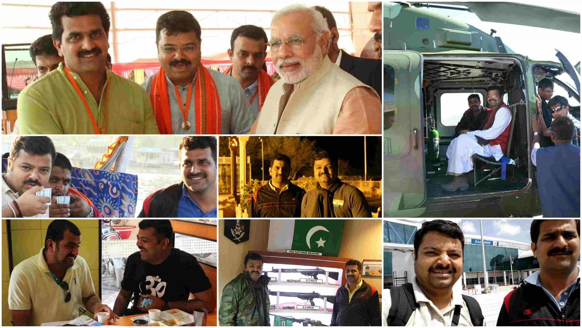 <strong>ಎಂದೆಂದಿಗೂ..</strong>