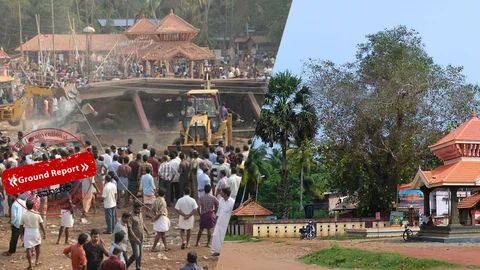 ‘ಇದು ದೇವರು ಮನುಷ್ಯನ ಮೇಲೆ ಹೂಡಿದ ಯುದ್ಧ’: ಕೊಲ್ಲಂನಿಂದ ‘ನೇರಪ್ರಸಾರ’!