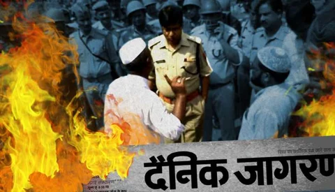 ಬಿಜ್ನೋರ್ ಗಲಭೆ: ಹೊಣೆಗಾರಿಕೆ ಮರೆತ ಮುದ್ರಣ ಮಾಧ್ಯಮಗಳಿಂದ ‘ಕೋಮು ಗಲಭೆ’ ಯತ್ನ!