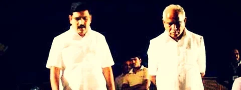 ‘ಪುತ್ರ ಕಂಟಕ’: ಇನ್ಸೈಡ್ ಸ್ಟೋರಿ ಆಫ್ ಬಿಎಸ್ವೈ ಬ್ರೇಕಿಂಗ್ ನ್ಯೂಸ್!