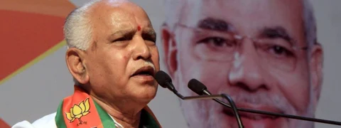 ಬಿಜೆಪಿಯ ‘ದುರಂತ ನಾಯಕ’, ರೈಸ್ ಮಿಲ್ ರೈಟರ್ ಬಿ. ಎಸ್. ಯಡಿಯೂರಪ್ಪ ಆತ್ಮಕತೆ!