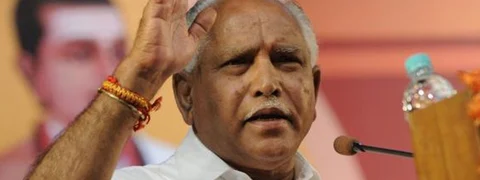 ಯಡಿಯೂರಪ್ಪ