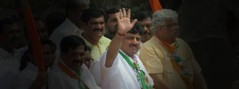 ಡಿ.ಕೆ.ಶಿವಕುಮಾರ್
