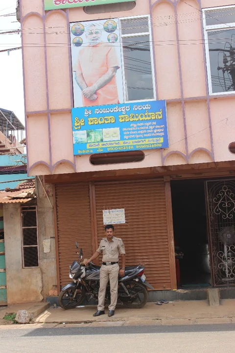 ಬಿಜೆಪಿ ಕಚೇರಿ 