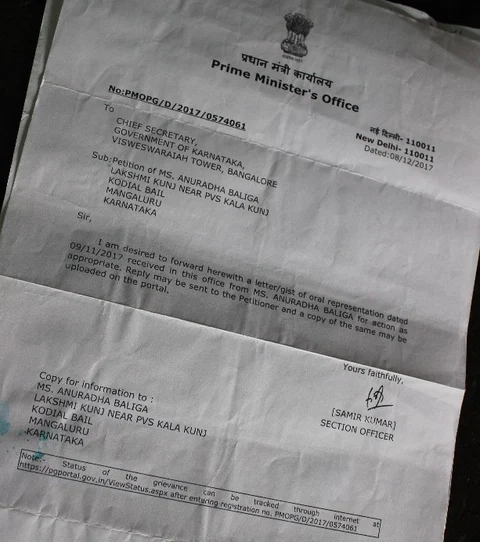 ಪ್ರಧಾನಿ ಕಚೇರಿಯಿಂದ ಬಂದ ಮರುತ್ತರ. 