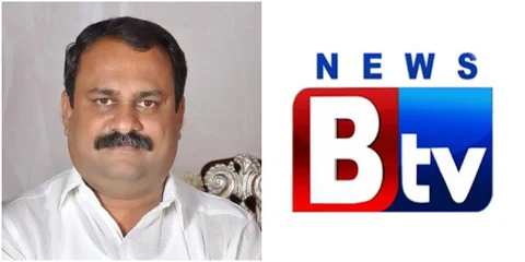 ‘ಕಸ್ಟಮೈಸ್ಡ್’ ವ್ಯಾಪಾರಕ್ಕಿಳಿದು ತಗಲಾಕ್ಕೊಂಡ ಬಿಟಿವಿ: ಬುದ್ದಿವಂತ ರಾಜಕಾರಣಿಗಳು, ದಡ್ಡ ಪತ್ರಕರ್ತರು!