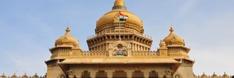 ‘ಅಧಿಕೃತ ಪಟ್ಟಿ’: 15ನೇ ವಿಧಾನಸಭೆಗೆ ಆಯ್ಕೆಯಾದ ಜನಪ್ರತಿನಿಧಿಗಳಿವರು