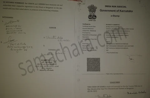 ಕರಾರು ಪತ್ರದಲ್ಲಿ ಕೃಷ್ಣ ಬೈರೇಗೌಡರ ಸಹಿ ಇಲ್ಲ. 