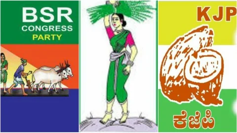 ಕೋಮುವಾದ VS ಭ್ರಷ್ಟಾಚಾರ: ಹೊರಳು ಹಾದಿಯಲ್ಲಿ ‘ಪ್ರಾದೇಶಿಕ’ ರಾಜಕಾರಣ
