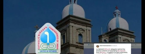 ‘ಲಿಂಗಾಯತರ ಮತಾಂತರ’: ಸುಳ್ಳು ಸುದ್ದಿಯ ಹೊಸ ಅವತಾರ!