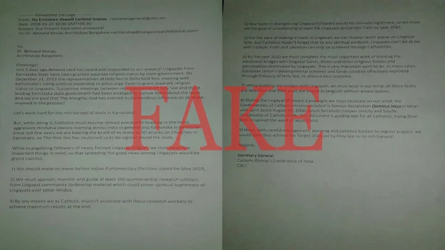 ‘ಲಿಂಗಾಯತರ ಮತಾಂತರ’: ಸುಳ್ಳು ಸುದ್ದಿಯ ಹೊಸ ಅವತಾರ!
