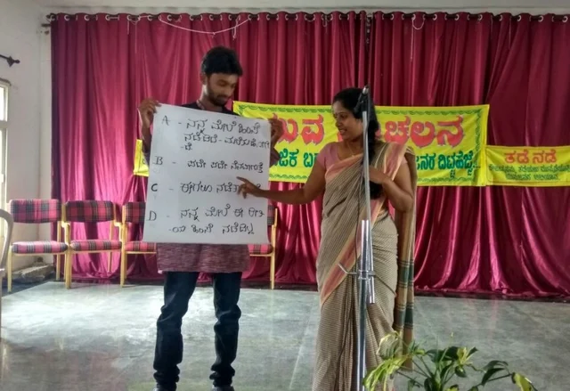 ಭಾರತದಲ್ಲಿ ಮಹಿಳಾ ದೌರ್ಜನ್ಯ; ಸಮೀಕ್ಷೆಗಳ ನೆರಳಲ್ಲಿ ವಾಸ್ತವದ ಸತ್ಯ!