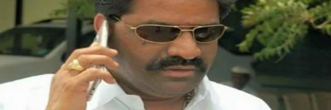 ಭೈರಗೊಂಡಗೆ ಸೇರಿದ ಬ್ಯಾಂಕ್ ಖಾತೆಗಳ ಮುಟ್ಟುಗೋಲಿಗೆ ಸಿಐಡಿ ಮನವಿ ಪತ್ರ