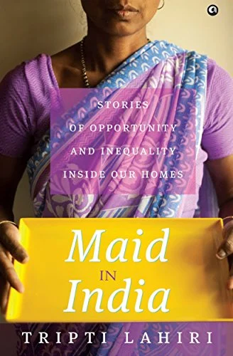 ಮೈಡ್ ಇನ್ ಇಂಡಿಯಾ ಪುಸ್ತಕದ ಕವರ್ ಪೇಜ್. 