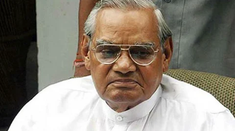 ‘ಮತ್ತೆ ನೆನಪಾದ ವಾಜಪೇಯಿ’: ಅನಾರೋಗ್ಯದಿಂದ ಏಮ್ಸ್ಗೆ ದಾಖಲು