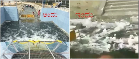 ಕೋಲಾರದ ಲಕ್ಷ್ಮೀಸಾಗರ ಕೆರೆಯಲ್ಲಿ ಬಿಳಿನೊರೆ: ರಮೇಶ್ ಕುಮಾರ್ ಏನಂತಾರೆ?