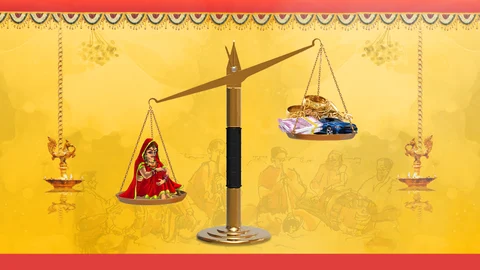 ಸಾಂದರ್ಭಿಕ ಚಿತ್ರ