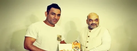 ಭಾನುವಾರ ಎಂ.ಎಸ್. ಧೋನಿ ಭೇಟಿ ಮಾಡಿದ ಬಿಜೆಪಿ ಅಧ್ಯಕ್ಷ ಅಮಿತ್ ಶಾ