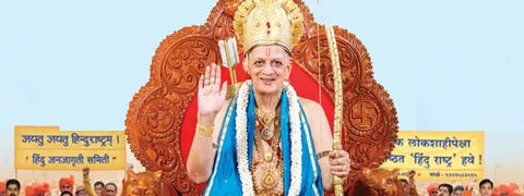 ಸ್ಟೋರಿ ಆಫ್ ಸನಾತನ ಸಂಸ್ಥಾ- 3: ವಿಷ್ಣುವಿನ ಅವತಾರ ಪುರುಷ ಅಠಾವಳೆ & ಪ್ರಗತಿಪರರ ಬಗ್ಗೆ ಹುಟ್ಟಿಕೊಂಡ ಹಗೆತನ