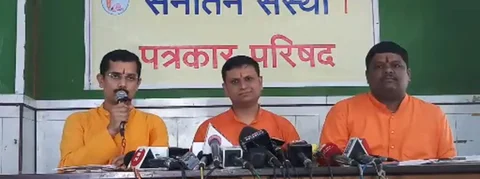 ‘ಒಂದೇ ಶಸ್ತ್ರ; ಎರಡು ಬಲಿ’: ಸನಾತನ ಸಂಸ್ಥೆ ಸಮಜಾಯಿಷಿಯನ್ನು ನಂಬೋದಕ್ಕೆ ಸಾಧ್ಯನಾ?