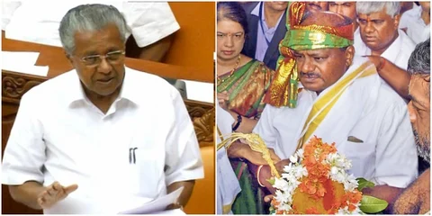 ‘ವಿಕೋಪದ ಪೋಸ್ಟ್ಮಾರ್ಟಂ’: ಕೇರಳದಲ್ಲಿ ವಿಶೇಷ ಅಧಿವೇಶನ, ಕರ್ನಾಟಕದಲ್ಲಿ ಎಚ್ಡಿಕೆ ದೇಗುಲ ದರ್ಶನ!