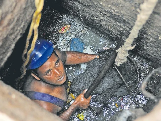ಸಾಂದರ್ಭಿಕ ಚಿತ್ರ