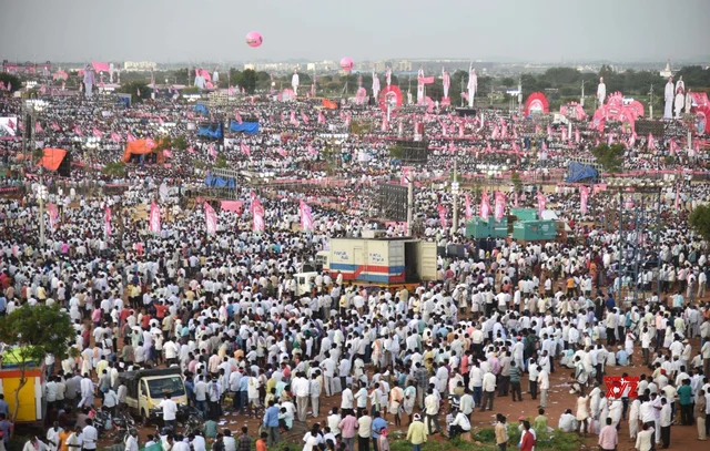 ಭಾನುವಾರ ನಡೆದಿದ್ದ ಟಿಆರ್ಎಸ್ ‘ಪ್ರಗತಿ ನಿವೇದನಾ ಸಭೆ’