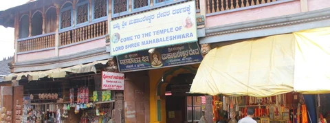 ಗೋಕರ್ಣ ವಿವಾದ: ಸುಪ್ರೀಂ ಕೋರ್ಟ್ನಲ್ಲಿ ರಾಮಚಂದ್ರಾಪುರ ಮಠಕ್ಕೆ ಹಿನ್ನಡೆ