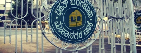ಮುಗಿದ ಲೋಕಲ್ ರೆಸಾರ್ಟ್ ರಾಜಕಾರಣ; ಬಿಬಿಎಂಪಿಯಲ್ಲಿ ‘ಸಮ್ಮಿಶ್ರ’ ಮೈತ್ರಿ ಮುಂದುವರಿಕೆ