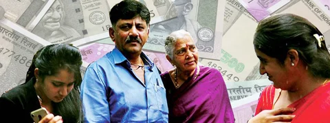 ‘ಕನಕಪುರ ಬ್ಯಾಂಕ್ ಆಫ್ ಡಿಕೆಎಸ್’: ಸಾಲ ಕೊಡೋದ್ರಲ್ಲಿ ಎತ್ತಿದ ಕೈ ಸಚಿವ ಡಿ. ಕೆ. ಶಿವಕುಮಾರ್!