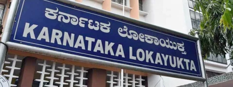 ಎಸಿಬಿ ರದ್ದುಗೊಳಿಸಿ ಲೋಕಾಯುಕ್ತ ಬಲಪಡಿಸಲು ಒತ್ತಾಯ